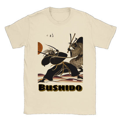 Bushido T-shirt, marital arts tee. Samurai warrior T shirt!