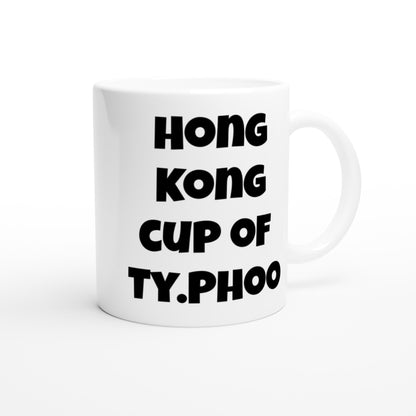 Hong Kong Phooey, Mug, "Hong Kong Cup Of Ty.Phoo", 70s retro, cartoon, mug