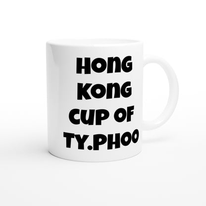 Hong Kong Phooey, Mug, "Hong Kong Cup Of Ty.Phoo", 70s retro, cartoon, mug