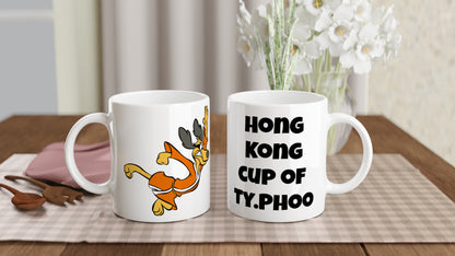 Hong Kong Phooey, Mug, "Hong Kong Cup Of Ty.Phoo", 70s retro, cartoon, mug